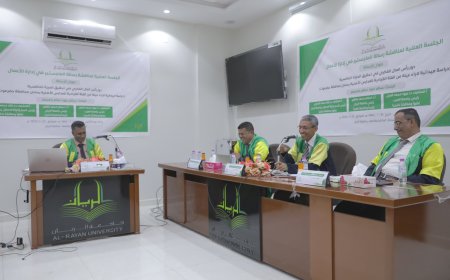 الماجستير بامتياز في إدارة الأعمال للباحث سالم بامسلم من جامعة الريان