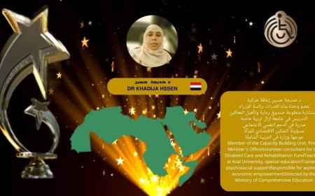 عمادة كلية الآداب تهنئ د. خديجة حسين بمناسبة حصولها على وسام أفضل 20 شخصية عربية