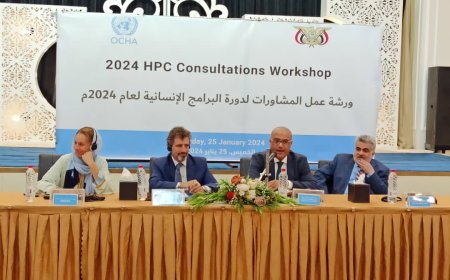 وزير التخطيط يفتتح ورشة عمل مشاورات خطة البرامج الإنسانية لليمن لعام 2024م