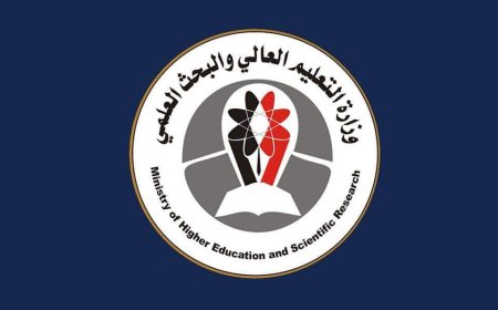 وزارة التعليم العالي تدعو للتسجيل في المنح المقدمة من المجر لدراسة الماجستير في التخصصات الزراعية