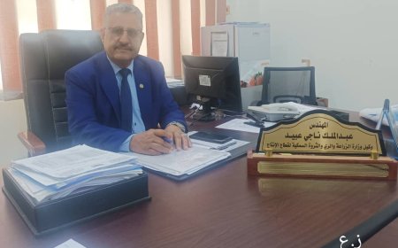 وكيل وزارة الزراعة: سنعيد زخم شجرة البن والمواطن يعاني بسبب تهريب المحاصيل