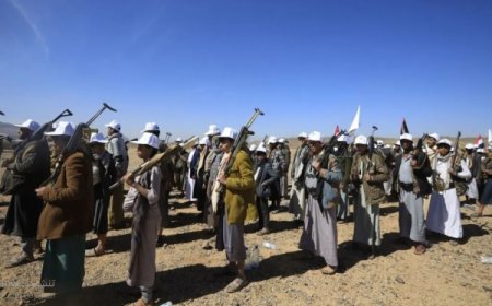 نيويورك تايمز: ثلاثة خيارات أمام واشنطن لوقف هجمات الحوثيين على السفن في البحر الأحمر؟