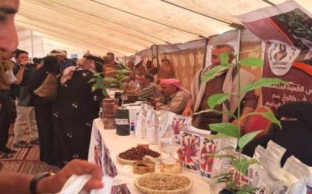 تدشين فعاليات المعروض الوطني للبن في عدن