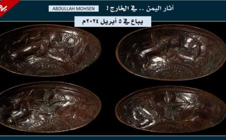 تاريخنا يباع جهارا نهارا إعلاميا.. عرض تحفة أثرية ثمينة نادرة من القرن الثالث قبل الميلاد للبيع في الخارج