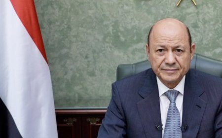 (ليس هذا هو الحل).. تعليق صريح للرئيس العليمي بشأن الضربات الأمريكية البريطانية على الحوثيين