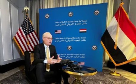 المبعوث الأمريكي لليمن يتهم الحوثيين بتعقيد نقل الإمدادات لغزة