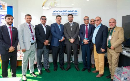 اختتام فعاليات المعرض الوطني الأول للبن في عدن برعاية ماسية من كاك بنك