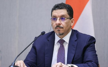 وزير الخارجية يشارك في المنتدى الوزاري للاتحاد الأوروبي ومنطقة المحيطين الهندي والهادئ