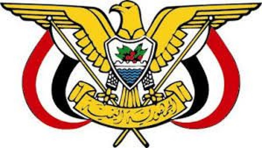 قرار رئاسي بتعيين اللواء شلال علي شائع رئيسا لجهاز مكافحة الارهاب