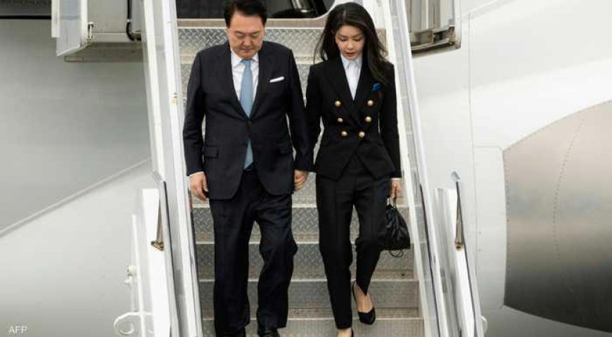 "فضيحة" في كوريا الجنوبية.. سببها زوجة الرئيس