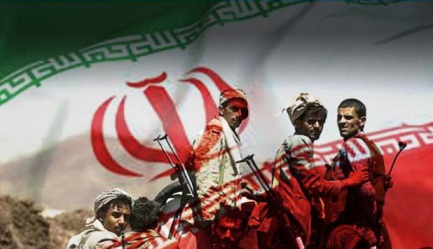 الكشف عن تحذيرات إيرانية طارئة للحوثيين من تصعيد أمريكي وشيك!  