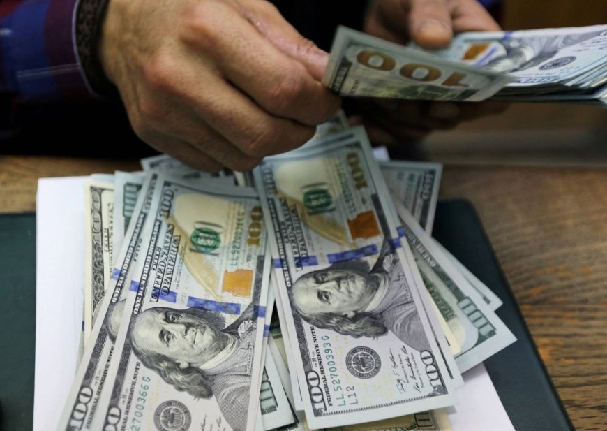 الدولار يتحرك في نطاق ضيق ترقباً لقرار «المركزي الأميركي»