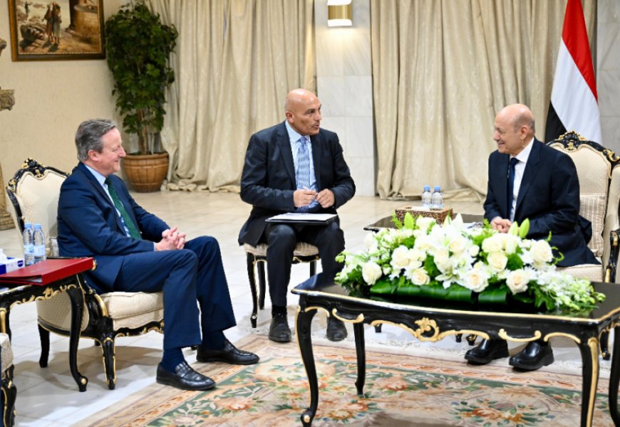 الرئيس العليمي يعلن موقف اليمن من هجمات البحر الأحمر للحكومة البريطانية