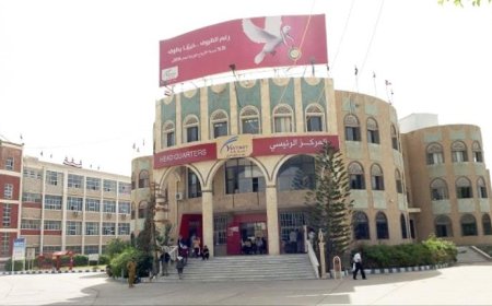 سرقة الأرقام في شركة يمن موبايل تُثير جدلًا واسعًا