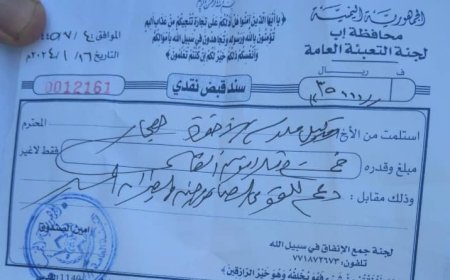 الحوثيون يفرضون مبالغ مالية على طلاب المدارس في إب لدعم جبهاتهم