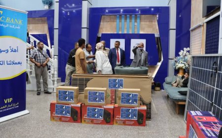 "كاك بنك" يسلم جوائز اليوم الختامي للمعرض الوطني الأول للبن في عدن