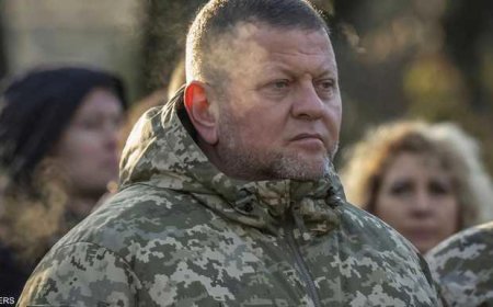 تصريحات خطيرة من قائد الجيش الأوكراني بعد أنباء عن إقالته