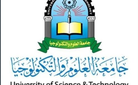 كلية العلوم الإدارية بجامعة العلوم والتكنولوجيا في عدن تعلن إنطلاق المؤتمر العلمي الدولي الأول