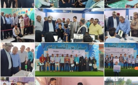 وكيل وزارة التربية لقطاع التعليم يدشن بطولة النورس الثالثة للروبوت والذكاء الاصطناعي 2024 بعدن