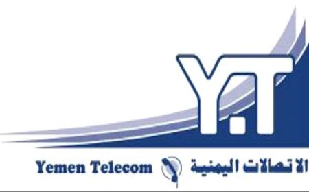 تعرض كابل الألياف الرئيسية في قعطبة لعمل تخريبي