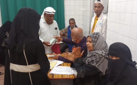 عدن/المخيم الطبي الخيري المجاني  لمرضى السكر والضغط والقلب