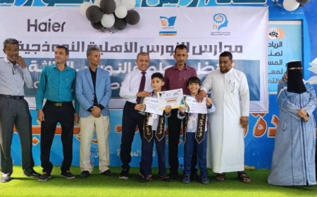 مدارس النورس الأهلية تختتم بطولتها الثالثة للروبوت والذكاء الاصطناعي 2024