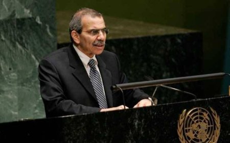 انتخاب رئيس جديد  لمحكمة العدل الدولية .. من هو ؟