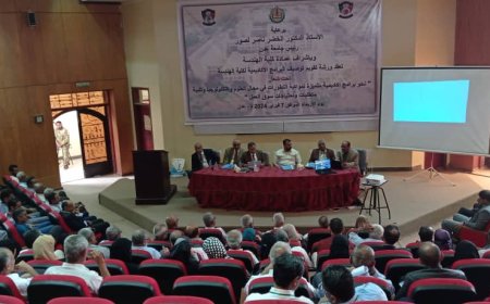 بحضور الوزير الحريزي وبرعاية رئيس الجامعة.. كلية الهندسة تقيم ورشة علمية لتوصيف البرامج الأكاديمية