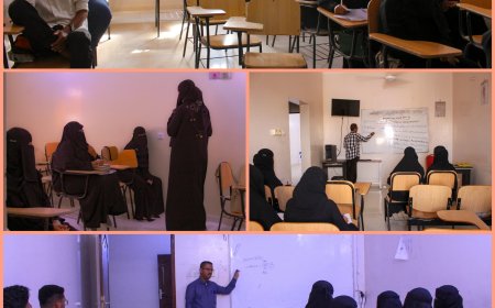 بدء الفصل الدراسي الثاني للعام الدراسي 2023-2024م في جميع التخصصات بمعهد أثر العالي للعلوم الصحية