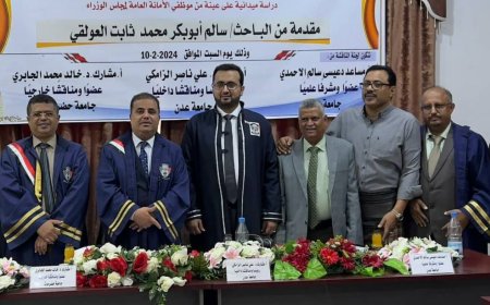 عميد كلية الإعلام يهنئ العولقي بمناسبة حصوله على درجة الماجستير بامتياز