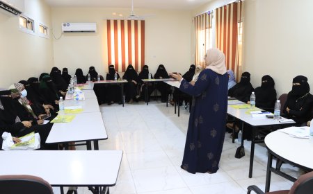 اتحاد نساء اليمن بعدن يختتم حلقات التوعية بالخدمات القضائية والقانونية لأكثر من 100 امرأة معنفة