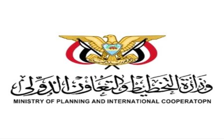 الحكومة توجه دعوة عاجلة للمنظمات الدولية والإقليمية في اليمن