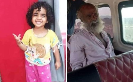 جريمة قتل بشعة تهز لحج.. تفاصيل!