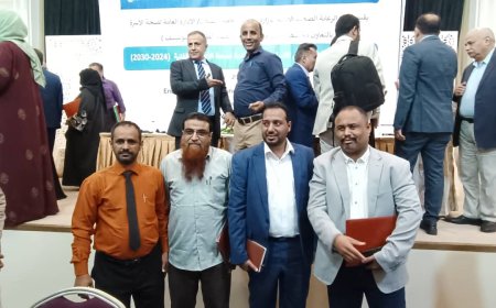 مكتب الصحة بحضرموت يشارك في حفل التوقيع و الإشهار للاستراتيجية الوطنية لصحة الأطفال و الفتية