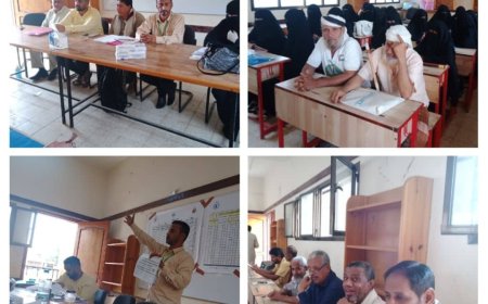 تدشين الدورة التنشيطية لفرق التغذية المدرسية بمديرية الحوطة محور مدرسة المحسنية