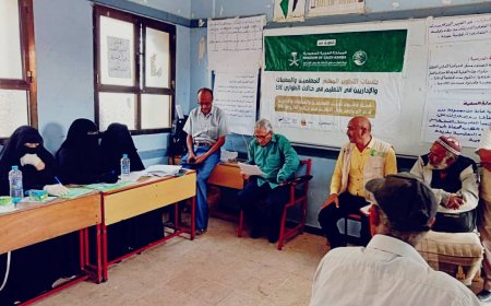 إختتام دورة المعلمين على الكفايات الأساسية للتعليم في حالات الطوارئ في محافظة الضالع
