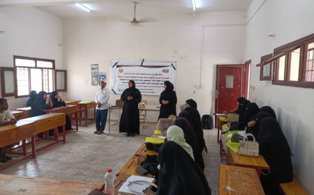 التغذية المدرسية بوزارة التربية تدشن المرحلة الثانية للدورة التدريبية لفرق التغذية المدرسية بمديرية البريقة بعدن