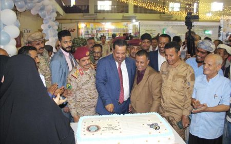 المؤسسة الاقتصادية اليمنية تدشن المعرض الرمضاني في عدن