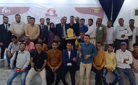 إحياء يوم المسند في عدن بمشاركة رسمية وشعبية