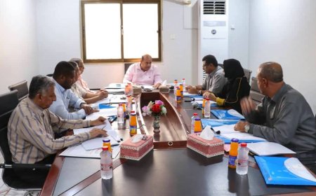 مجلس إدارة صندوق تنمية المهارات بعدن يوافق على موازنة الصندوق لعام 2024