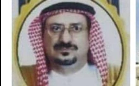 الدكتور أحمد بن عبدالله العوذلي يهنئ قيادة وشعب المملكة العربية السعودية بمناسبة يوم التأسيس 