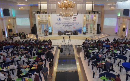برعاية دولة رئيس الوزراء.. جامعة عدن تقيم المؤتمر التشاوري للارتقاء بجودة مخرجاتها