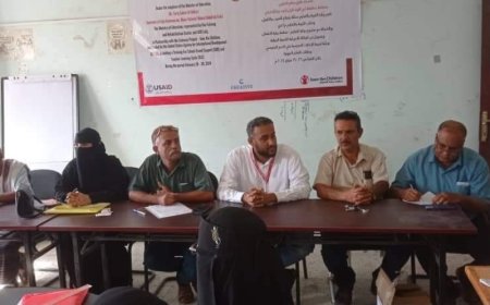 تدشين اعمال برامج الدعم المدرسي وحلقات التعلم للإدارات المدرسية ، بلحج