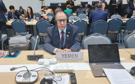 اليمن تشارك في اجتماع وزراء التجارة العرب وتسهيل الاستثمار في أبوظبي