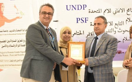 عدن.. مركز المرأة للبحوث والتدريب ينفذ المؤتمر الختامي للعدالة بين الجنسين لخريجي الدراسات النسوية