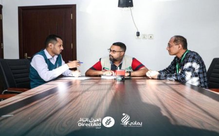 جمعية العون المباشر ومؤسسة يماني للتنمية توقعان اتفاقية شراكة