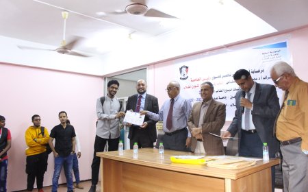 جامعة عدن تدشن تسليم شهادات الخريجين للعام الجامعي  2022 - 2023 