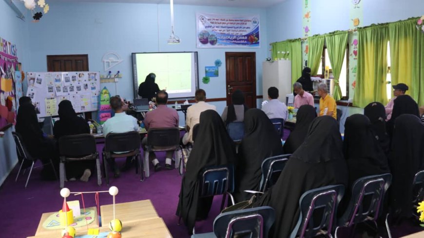 فريق تربوي من الشيخ عثمان يتعرف على معمل الرياضيات الأول من نوعه في مجمع خديجة التعليمي بالمنصورة