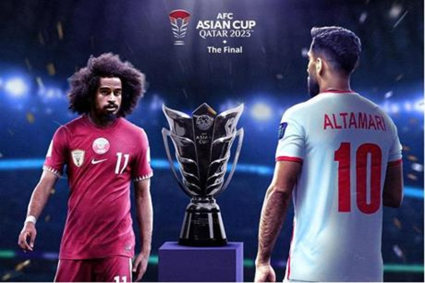 الأردن وقطر .. مواجهة تاريخية وطموحات مشروعة في نهائي كأس آسيا