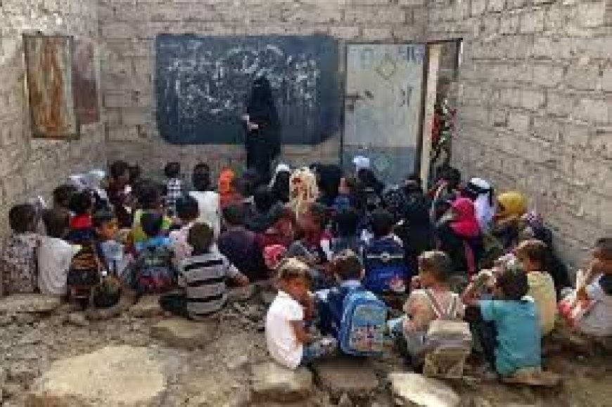 تقرير أممي يكشف إحصائيات لأطفال يمنيين بدون تعليم 